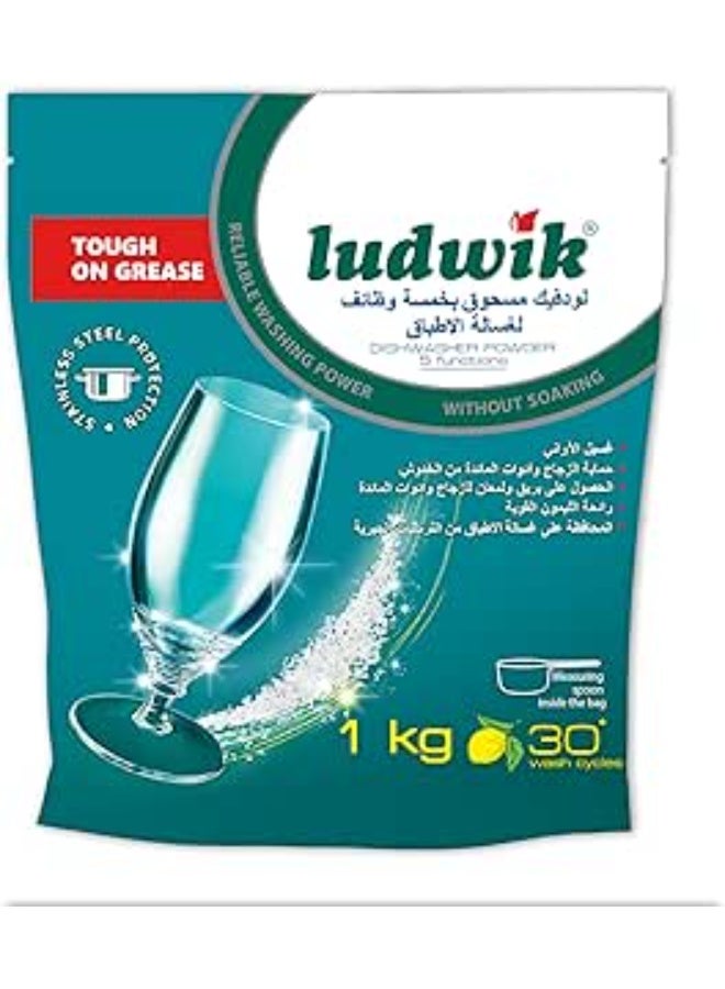 لودفيك مسحوق غسالة صحون بـ5 وظائف من لودويك، 1 كجم + مساعد شطف لغسالة الأطباق 300 مل - Image 2